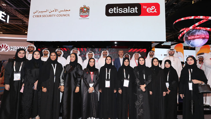 Read more about the article First Batch of UAE Graduation of Cyber Sniper Program